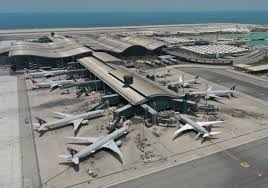 Doha International Airport